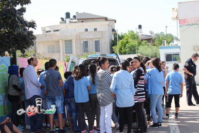 كفرقاسم – فيديو: طلاب مدرسة الزهراء في يوم ارشادي توعوي للأمان بمشاركة الشرطة الجماهيرية ومركز بقاء الطبي 